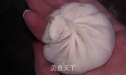 Make The cabbage pork bun step 14