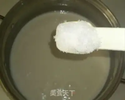 Make Banana ice cream step 10