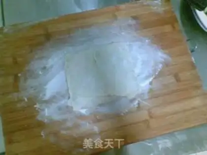 Make Onion waffles step 6