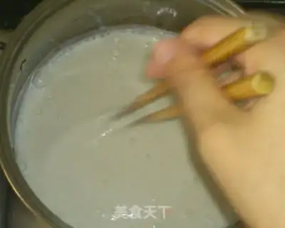 Make Banana ice cream step 11