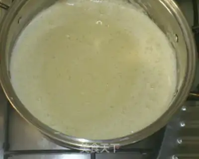 Make Banana ice cream step 12