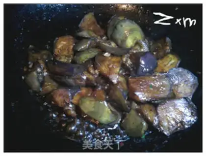 Make Red eggplant step 5