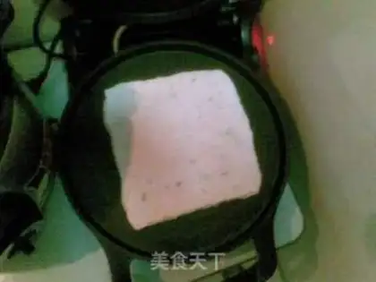 Make Onion waffles step 8