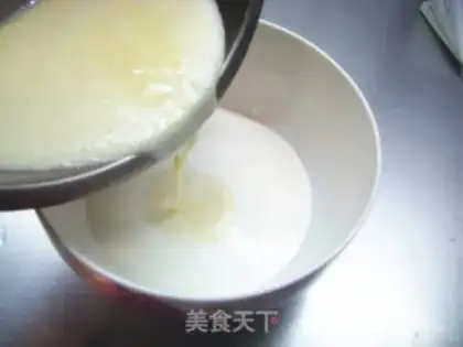 Make Mango ice cream step 3