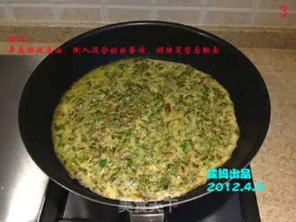 Make Quaffle step 2