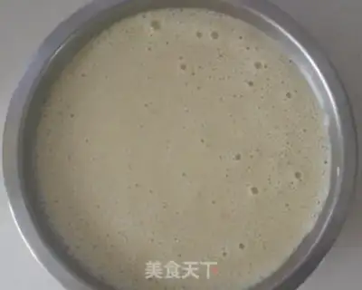 Make Banana ice cream step 13