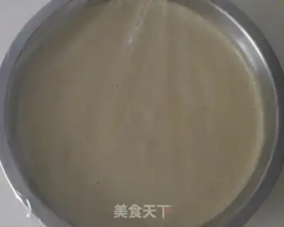Make Banana ice cream step 14