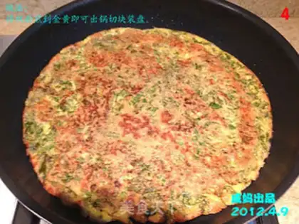 Make Quaffle step 3