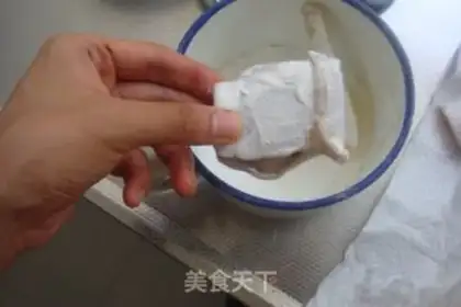 Make I