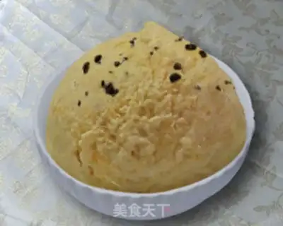 Make Banana ice cream step 18