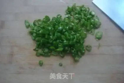 Make Spicy fried eggs step 1