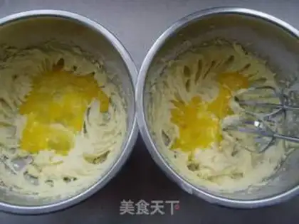 Make Chess cookies step 2