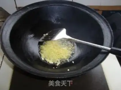Make Chicken tofu step 2
