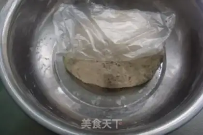 Make Powder helmet step 2