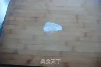 Make Powder helmet step 3