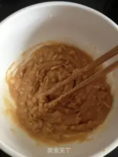 Make Sesame peanut muffins step 0