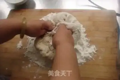 Make Powder helmet step 4