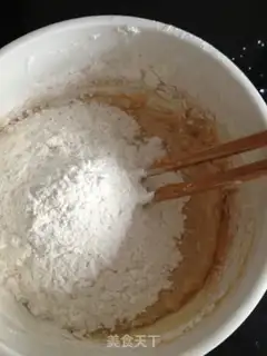 Make Sesame peanut muffins step 1