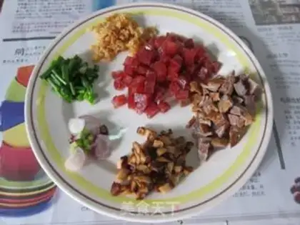 Make Taste rice step 0