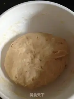 Make Sesame peanut muffins step 2