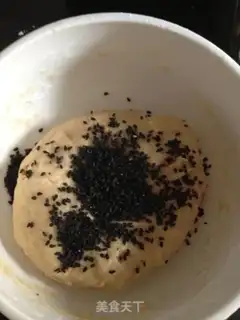 Make Sesame peanut muffins step 3