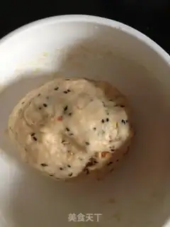 Make Sesame peanut muffins step 4