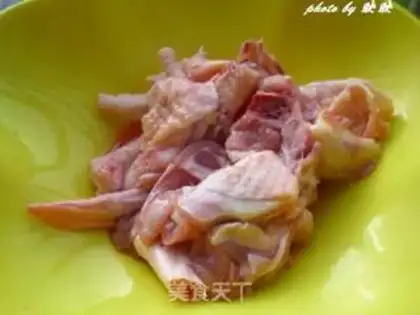 Make curry chicken step 0