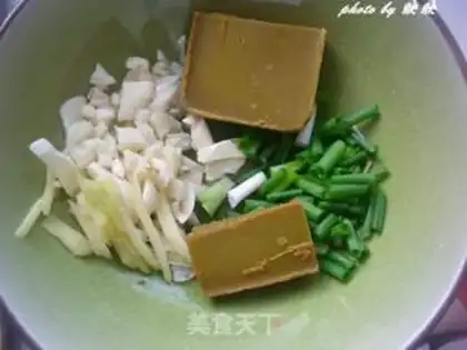 Make curry chicken step 2