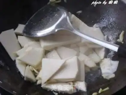 Make curry chicken step 5