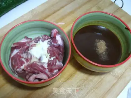 Make Kyo-su sauce step 1