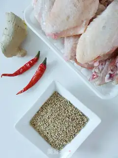 Make Chicken wings step 0