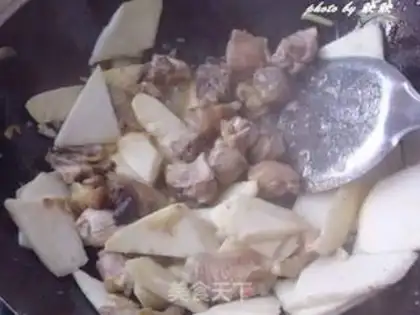 Make curry chicken step 7
