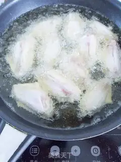 Make Chicken wings step 3