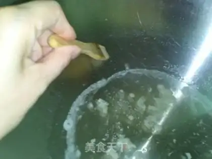 Make Convert syrup step 6