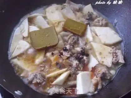 Make curry chicken step 9