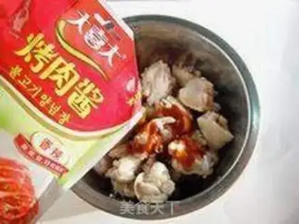 Make Precious chicken wings step 4
