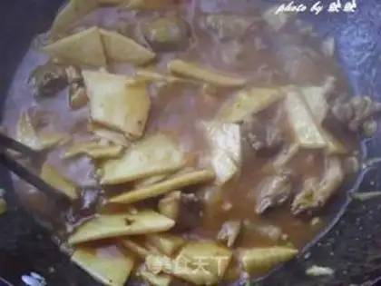 Make curry chicken step 10