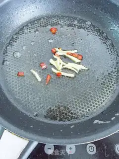 Make Chicken wings step 5
