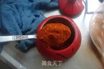 Make Spicy oil step 0