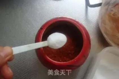 Make Spicy oil step 1