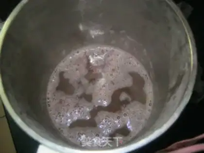 Make Soy sauce step 2