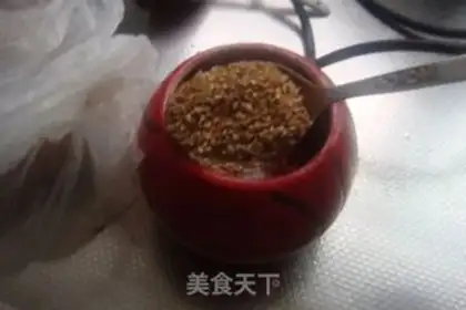 Make Spicy oil step 2