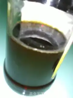 Make Convert syrup step 11