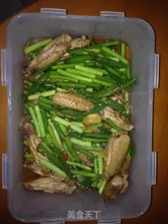 Make Garlic chicken wings step 6