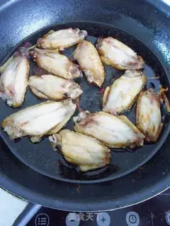 Make Chicken wings step 8