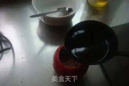 Make Spicy oil step 5