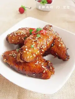 Make Chicken wings step 11