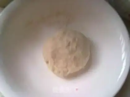 Make Eggcake step 0