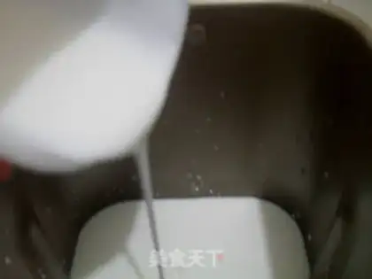 Make Cheesecake step 2