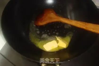 Make Black pretzels step 2